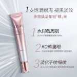 오시만 아이크림의 그림