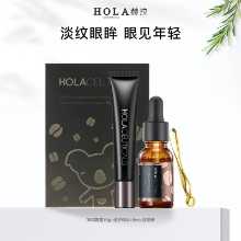 올라/헤라 캐비어 아이 케어 세트의 그림