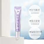 MKMAKANE A- 알코올 아이 크림 15g의 그림