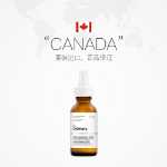 5% 카페인 + 글루코사이드 아이 세럼 30ml의 그림