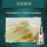 에비엠 아이크림의 그림