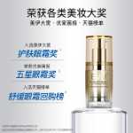 에비엠 아이크림의 그림