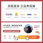 유니스킨 스마일 아이 크림의 그림