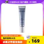 [국내재고] 뉴트로지나 비타민A 알콜 리페어 아이크림 14ml 에센스 눈가 붓기와 잔주름을 개선하고 완화하는 아이크림의 그림