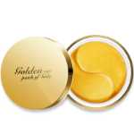 판시 귀족 여성 골드 아이 마스크 패치 라이트닝 퍼밍 다크 서클 다크 서클 잔주름 눈 밑 잔주름 가방 화장품 공식 플래그십 스토어 정품의 그림