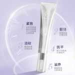 머슬 선지자 핫멜트 크림 아이크림 페이드 아이 파인 라인 안티 링클 퍼밍 아이백 핫멜트 핫멜트 크림 공식 정품의 그림