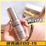 점프 클리어런스 소스 178! 비엠 머슬 리빙 아이 에센스 아이크림 아이 에센스 에이알콜 레티놀 화시 바이오 15ML의 그림