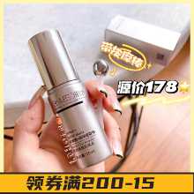 점프 클리어런스 소스 178! 비엠 머슬 리빙 아이 에센스 아이크림 아이 에센스 에이알콜 레티놀 화시 바이오 15ML의 그림