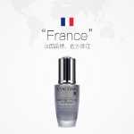 붓기, 잔주름, 부기를 완화하는 랑콤 스몰 블랙 보틀 아이 세럼 아이 베이스 20g/아이 라인의 그림