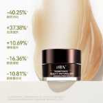 HBN 아이 키트 카페인 아이 크림 더블 에이 알코올 스몰 커피 튜브 아이 세럼 페이드 파인 라인 스테이 업 레이트 다크 서클의 그림