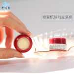 SK-II/SK2/SKII 뉴 빅 아이즈 아이 크림/RNA 마이크로더마브레이징 리페어 링 아이 크림 2.5g 라이트 라인 앤 퍼밍의 그림