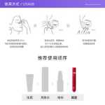 스킨 홍삼 달팽이 롤러볼 아이크림 40ml의 그림