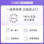 스킨 홍삼 달팽이 롤러볼 아이크림 40ml의 그림