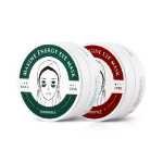 국내스팟】수입 샹브레이 레드앤그린 아이마스크 60정 라이트닝 잔주름 퍼밍 하이드레이션 패치 정품의 그림