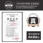 칭시안 바이오 리서치 모닝 씨 나이트 에이 아이크림 데이 앤 나이트 에이 알콜 헥사펩타이드 카페인 아이 라인 너리싱 아이 에센스의 그림