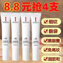 아이 백 아이 크림의 그림