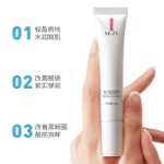 아이 백 아이 크림의 그림