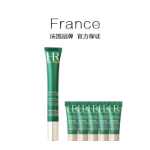 HR 헬렌 그린보틀 브라이트닝 지니 아이 에센스 밀크의 그림