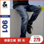 잭 존스 가을과 여름 청바지 남성 슬림 작은 다리 바지 고 신축성 바지 워시 캐주얼 블루 바지 남성용의 그림