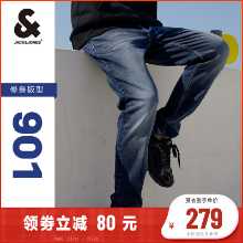 잭 존스 가을과 여름 청바지 남성 슬림 작은 다리 바지 고 신축성 바지 워시 캐주얼 블루 바지 남성용의 그림