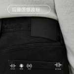 잭존스 잭존스 바지 슬림 스몰 레그 스트레치 빈티지 캐주얼 남성 청바지 블랙의 그림