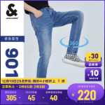 잭 존스 청바지 남성용 슬림 작은 발 신축성있는 파란색 바지 복고풍 바지 남성용 사계절 모델에 적합의 그림