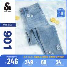 잭 존스 시원한 느낌 청바지 남성 여름 편안한 스트레치 작은 다리 연필 바지 조류 남성 바지 슬림 바지의 그림