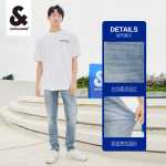 잭 존스 시원한 느낌 청바지 남성 여름 편안한 스트레치 작은 다리 연필 바지 조류 남성 바지 슬림 바지의 그림