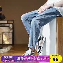 당 사자 23 새로운 청바지 남성 여름 얇은 섹션 슬림 작은 발 곧은 물 얕은 한국 조류와 긴 바지의 그림