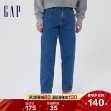 갭 남성 봄 아메리칸 캐주얼 베이직 청바지 695968 루즈핏 워싱 테이퍼드 팬츠 바지의 그림