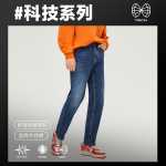 잭 존스 남성 스트레이트 청바지 남성 느슨한 진한 파란색 따뜻한 조류 바지 2022 가을과 겨울 신상품의 그림