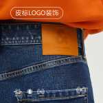 잭 존스 남성 스트레이트 청바지 남성 느슨한 진한 파란색 따뜻한 조류 바지 2022 가을과 겨울 신상품의 그림