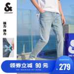 잭 존스 진 남성용 슬림 스몰 피트 워싱 라이트 컬러 스플래시 잉크 스트레치 데님 팬츠 아메리칸 팬츠의 그림