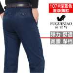 중년 및 노인 고탄성 청바지 남성 바지는 하이 웨이스트 느슨한 딥 기어 뚱뚱한 남자 아버지 바지 가을과 겨울 두꺼운 모델의 크기를 늘립니다.의 그림