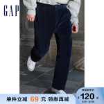 갭 남성 봄 모델 루즈 실루엣 베이직 청바지 445813 스트레치 아메리칸 캐주얼 팬츠 조류의 그림