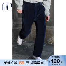 갭 남성 봄 모델 루즈 실루엣 베이직 청바지 445813 스트레치 아메리칸 캐주얼 팬츠 조류의 그림