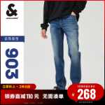 잭 존스 남성 스트레치 청바지 남성 조류 브랜드 백 스트레이트 팬츠 사계절 남성 바지 그래 핀 직물의 그림