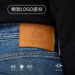 잭 존스 남성 스트레치 청바지 남성 조류 브랜드 백 스트레이트 팬츠 사계절 남성 바지 그래 핀 직물의 그림