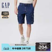 갭 남성 2023 여름 새로운 작업 스타일 트렌드 헤비급 청바지 624327 아웃 도어 캐주얼 반바지의 그림