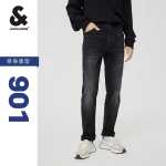 잭 존스 2022 남성 청바지 겨울 새로운 남성용 잘 생긴 캐주얼 편안한 슬림 남성 청바지의 그림