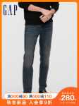 갭 남성 패션 슬림 미드 웨이스트 파이브 포켓 베이직 청바지 604082 겨울 남성 스트레이트 팬츠의 그림