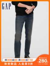 갭 남성 패션 슬림 미드 웨이스트 파이브 포켓 베이직 청바지 604082 겨울 남성 스트레이트 팬츠의 그림