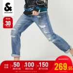 잭존스 잭존스 봄 가을 패션 남성 트렌드 다용도 구멍 한국 잘생긴 청바지 220232514의 그림