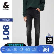 잭 존스 겨울 남성 인기 스트레치 캐주얼 솔리드 컬러 슬림 진 222432005A16의 그림