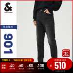 편안한 슬림 청바지 바지 남성 의류로 잭 존스 2022 년 가을과 겨울 새로운 남성용 잘 생긴 패션의 그림