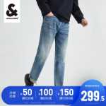 잭존스 잭존스 봄 남성 트렌디 루즈 캐주얼 편안한 워터 스트레이트 워시 청바지 221132087의 그림