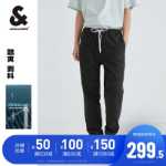 잭 존스 잭 존스 봄 남성 개성 다용도 다단 다리 트렌드 접합 작업 청바지 221232060의 그림