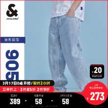 잭 존스 봄 새로운 남성용 아이스 산소 바 코튼 다용도 편안한 루스 테이퍼드 워싱 데님 팬츠 남성용의 그림