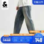 잭존스 잭존스 봄 가을 남성 신축성있는 느슨한 작은 피트 홀 데님 팬츠 220432012의 그림