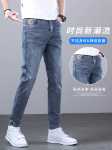레트로 작은 발 청바지 남성 가을 2023 새로운 작은 스트레이트 슬림 탄성 조류 남성 캐주얼 바지의 그림